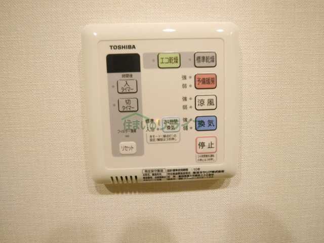 その他設備　パークハビオ飯田橋【別部屋参考画像】