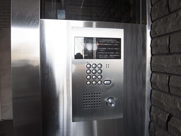 その他設備　その他設備