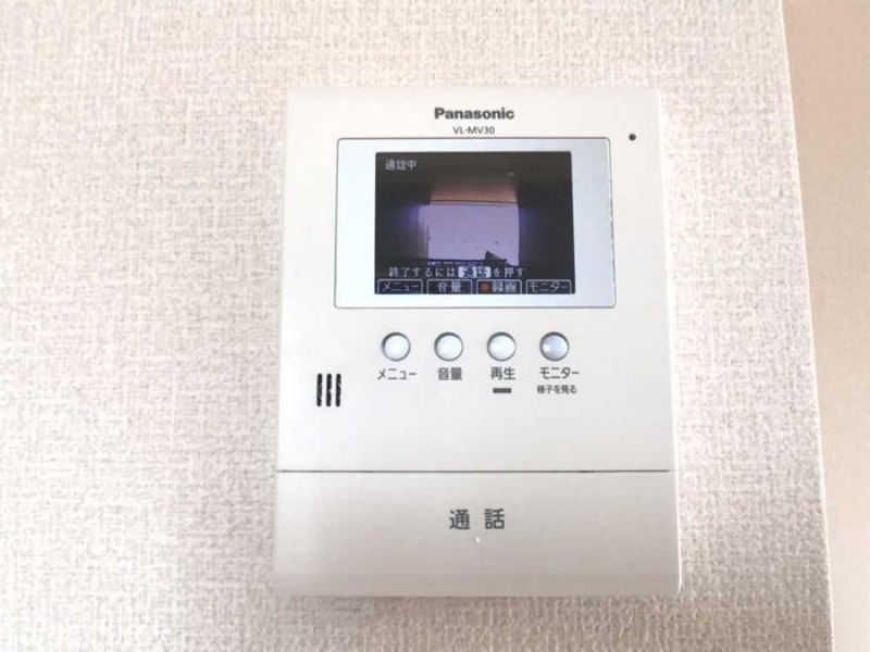 セキュリティ　図面と現状に相違がある場合には現状を優先