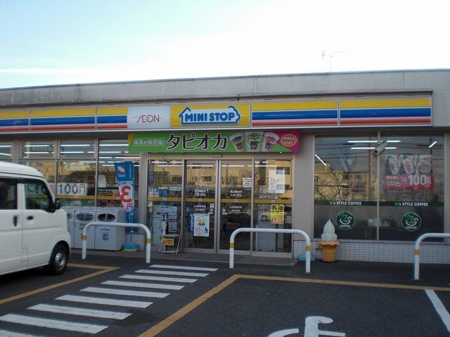 コンビニ　ミニストップ大津大萱店（コンビニ）まで200m