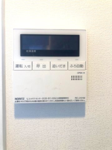 セキュリティ　Log本所吾妻橋 ※別号室参考画像