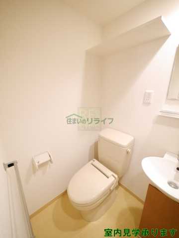 トイレ　アムロゼッタ四ツ谷