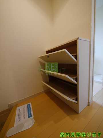 収納　アムロゼッタ四ツ谷