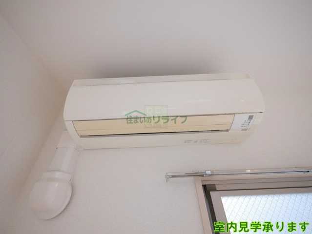 その他設備　アムロゼッタ四ツ谷