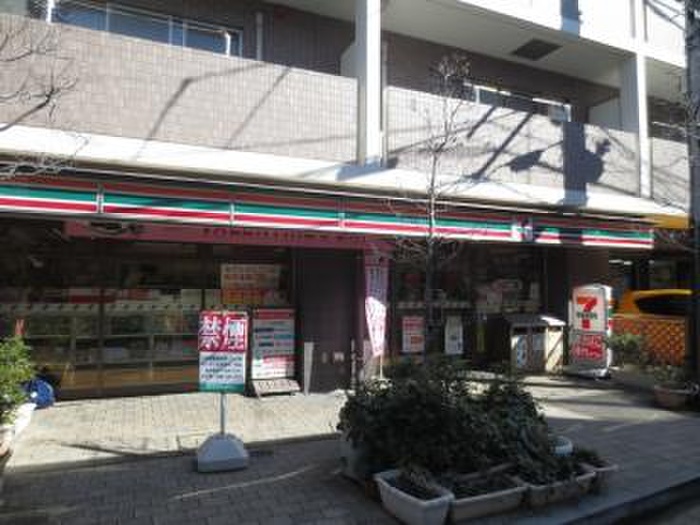 コンビニ　セブンイレブン目黒駒場店（コンビニ）まで43m