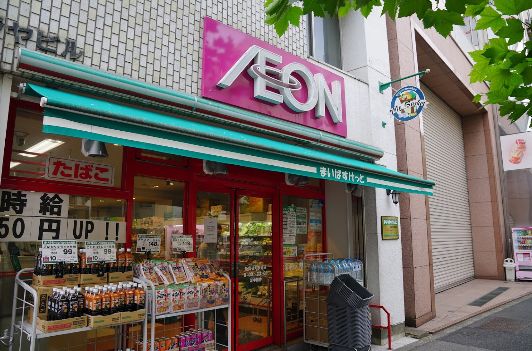 スーパー　まいばすけっと　新御徒町駅南店（スーパー）まで373m