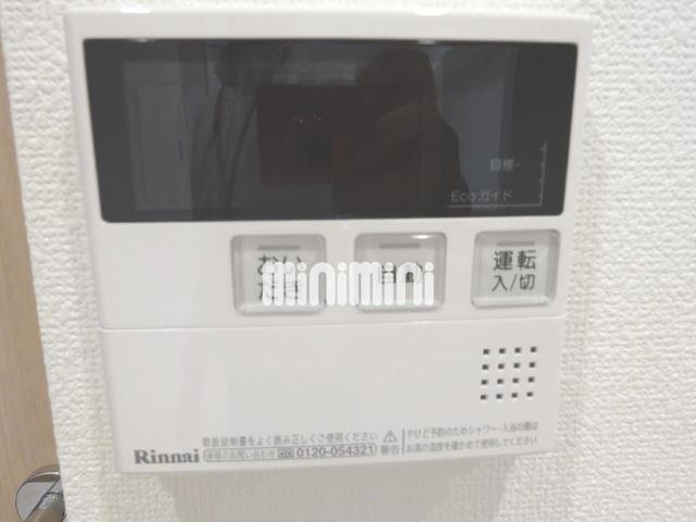 その他設備　追い焚き機能があります。