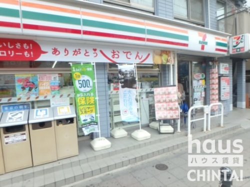 コンビニ　セブン-イレブン八幡山駅北口店（コンビニ）まで581m