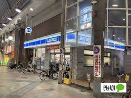 コンビニ　ローソン十三本町一丁目店（コンビニ）まで265m