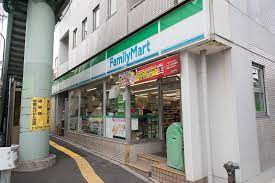 コンビニ　ファミリーマート 目黒一丁目店（コンビニ）まで362m