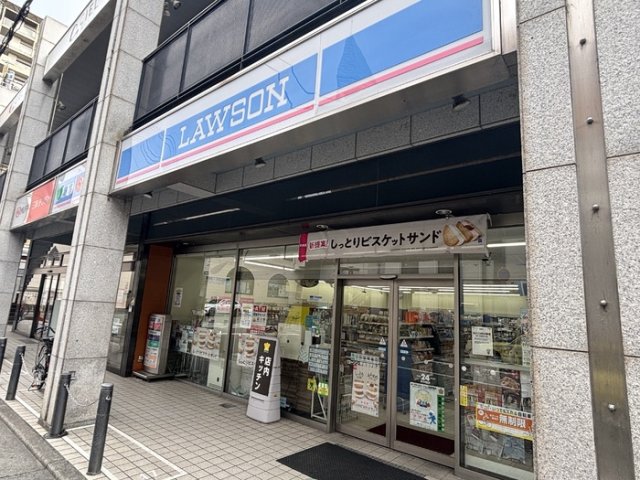 その他　ローソン甲東園駅前店（450m）