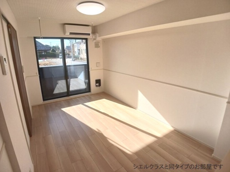 居室・リビング　図面と現状に相違がある場合には現状を優先