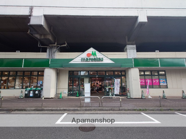 スーパー　マルエツ　浮間舟渡店（スーパー）まで450m