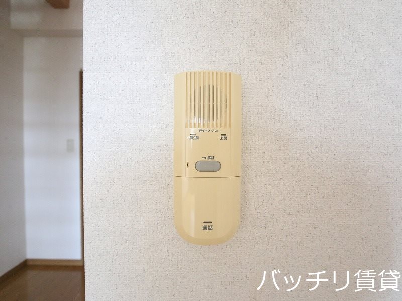 セキュリティ　画像は別号室の為、現状優先になります。
