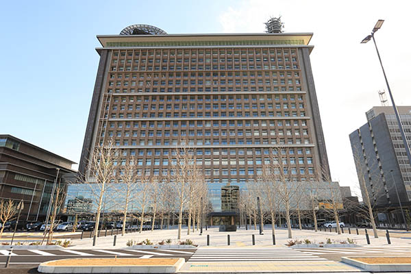 その他　岐阜県庁（その他）まで1679m