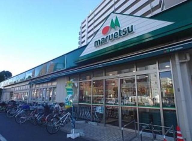 スーパー　マルエツ葛西店（スーパー）まで656m