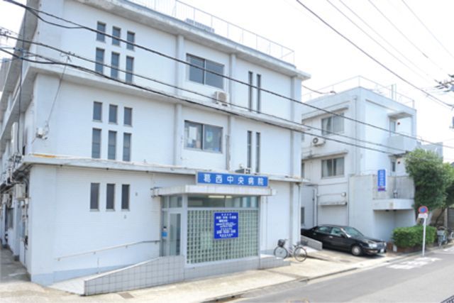 病院　葛西中央病院（病院）まで1790m