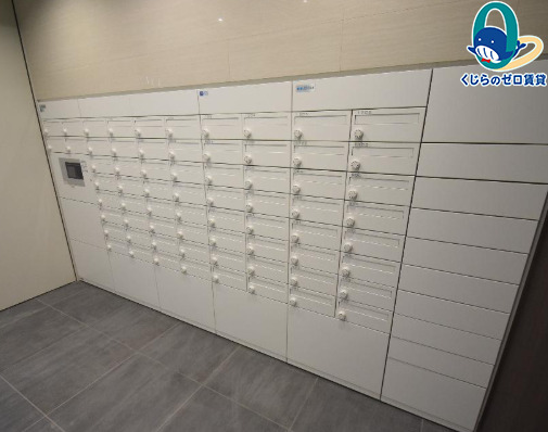 その他共有部分　初期費用分割可★ご希望の場所まで無料送迎サービス付♪ 初期費