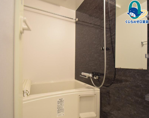 バス・シャワールーム　くじらのゼロ賃貸は＼仲介手数料0円×初期費用最安×全国対応／