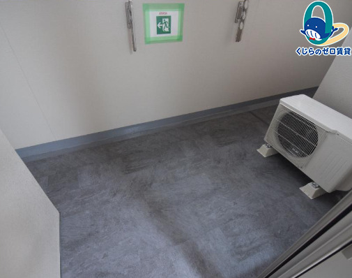 バルコニー　★☆他社掲載も内見や契約可能！相見積もり大歓迎☆★ ★☆他社