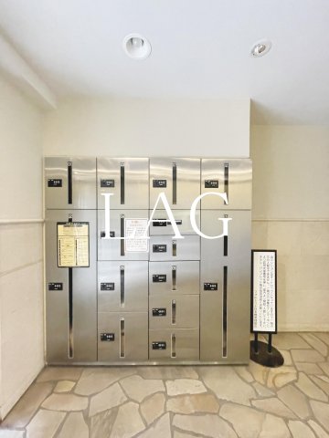 その他共有部分　宅配ボックスです。