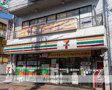 コンビニ　セブンイレブン（コンビニ）まで288m