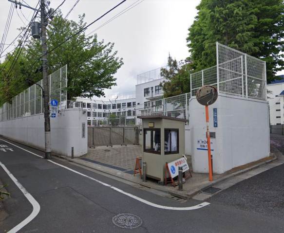 小学校　港区立高輪台小学校（小学校）まで889m