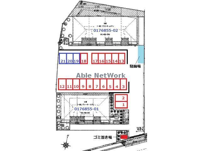 その他　その他