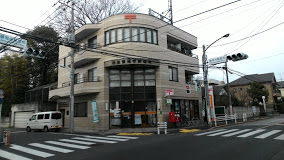 郵便局　杉並善福寺郵便局（郵便局）まで320m