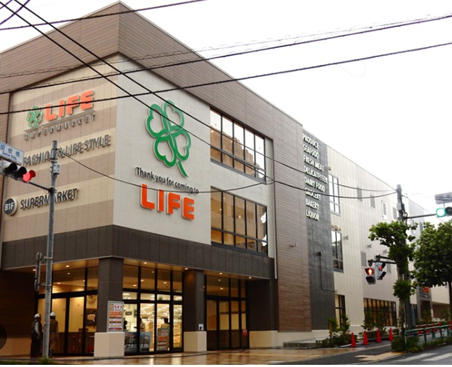 スーパー　ライフ 西荻窪店（スーパー）まで339m