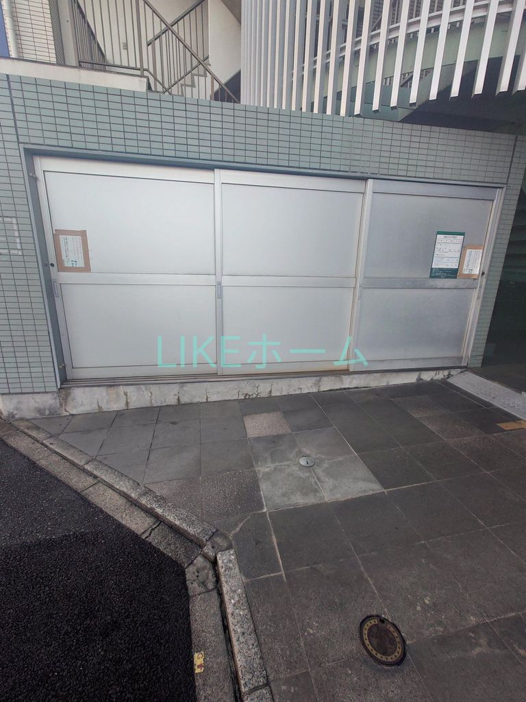 その他共有部分　共有部分