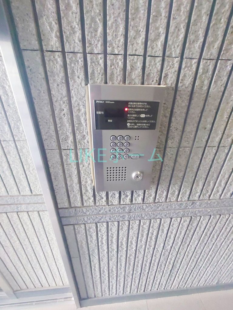 セキュリティ　エントランス