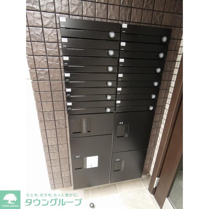 その他共有部分