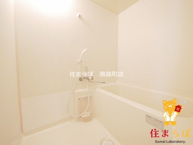 バス・シャワールーム　一日の終わりに使う場所