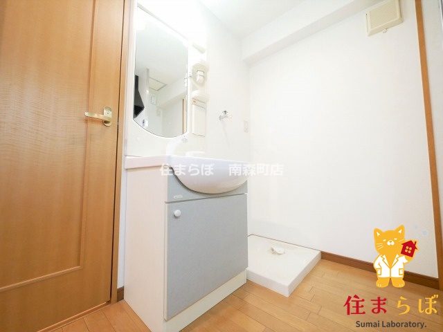 洗面設備　毎日使う場所だから