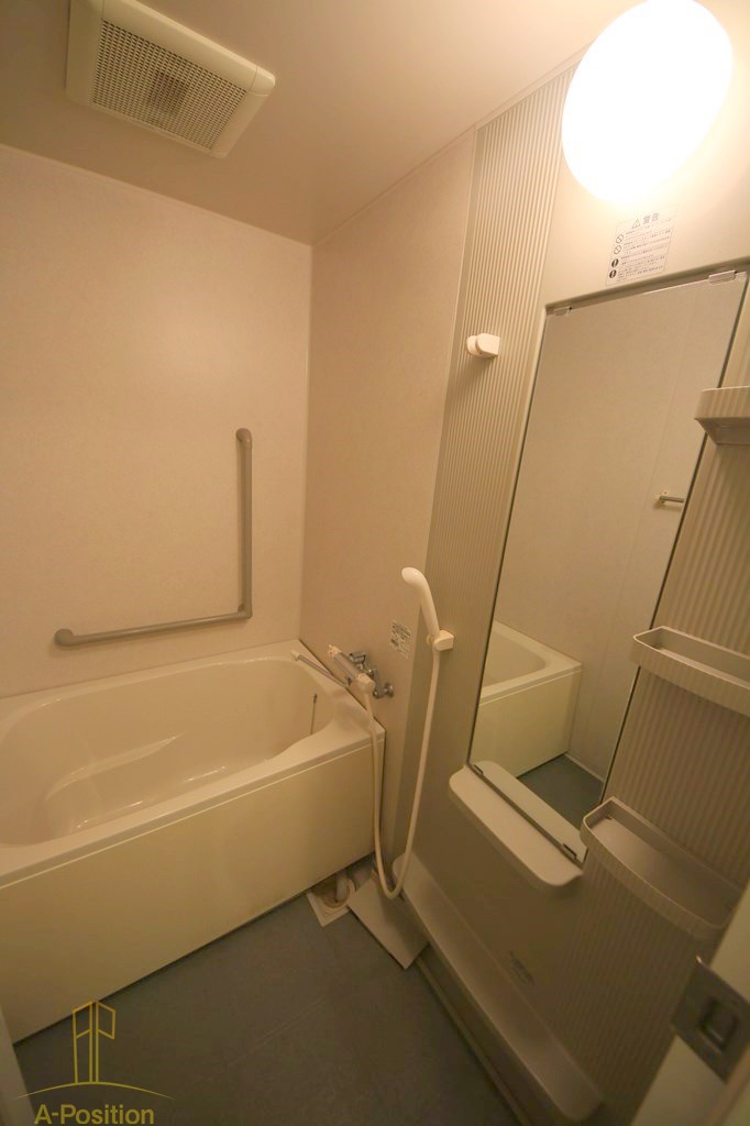 バス・シャワールーム　ロイヤルグレース