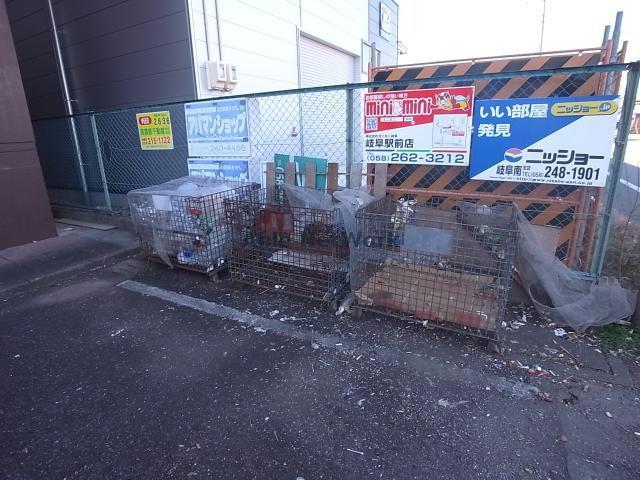 その他　その他