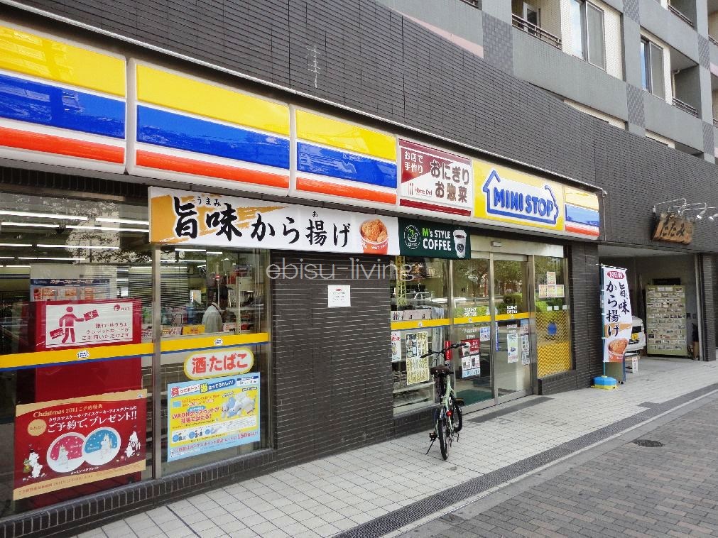 コンビニ　ミニストップ広尾1丁目店（コンビニ）まで225m