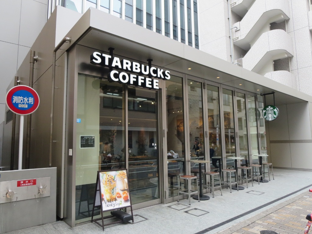 飲食店　スターバックスコーヒー恵比寿ファーストスクエア店（飲食店）まで334m