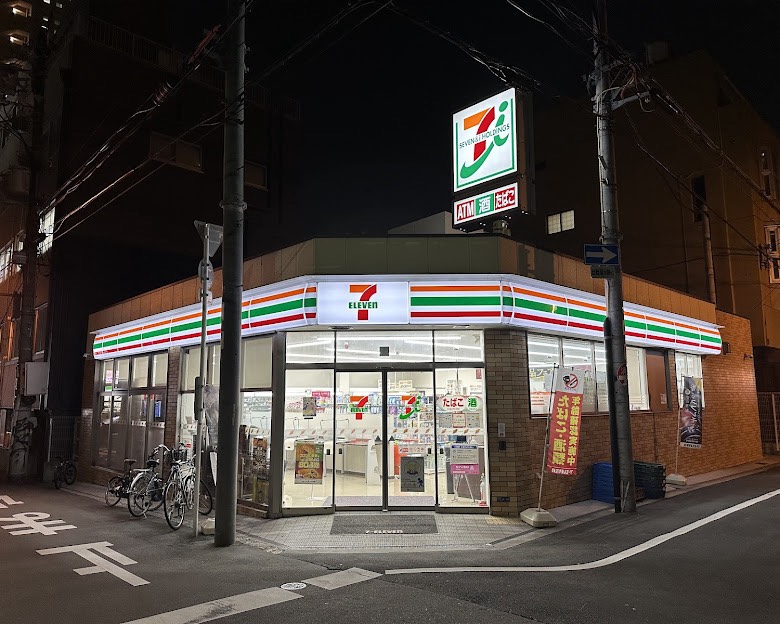 コンビニ　セブンイレブン大阪安堂寺町1丁目店（コンビニ）まで126m