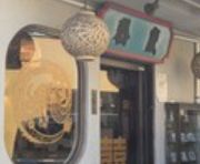 飲食店　春慶（飲食店）まで284m