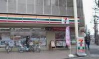 コンビニ　セブンイレブン 世田谷瀬田4丁目店（コンビニ）まで209m