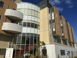 病院　医療法人日新会日新会病院（病院）まで659m