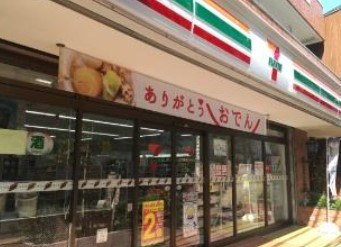 コンビニ　セブンイレブン文京西片1丁目店（コンビニ）まで225m
