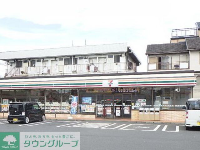 コンビニ　セブンイレブン藤沢亀井野北店（コンビニ）まで690m