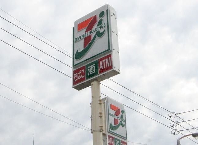 コンビニ　セブンイレブン名古屋覚王山店（コンビニ）まで396m