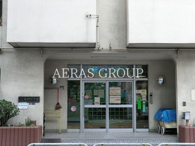 幼稚園・保育園　水神保育園（幼稚園・保育園）まで174m