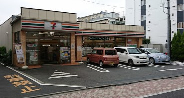 コンビニ　セブン-イレブン西荻北店（コンビニ）まで305m
