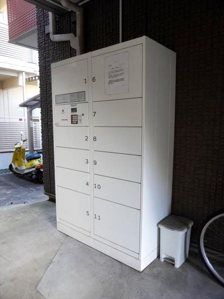 その他　その他