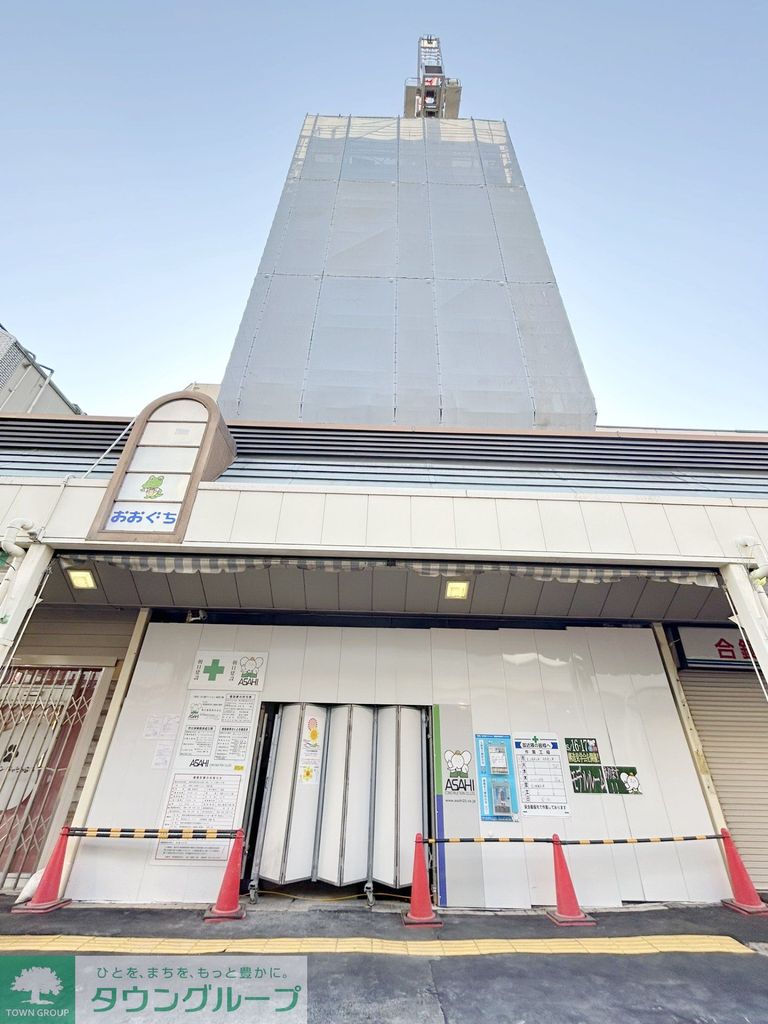 その他設備　外観